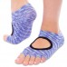 Шкарпетки для йоги Planeta меланж, з відкритими пальцями фото