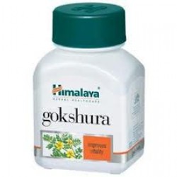 Гокшура (Gokshura), Гималаи,  Индия,60 кап