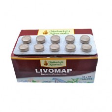 Ливомап (Livomap), Махариши аюрведа, Индия, 100 таб