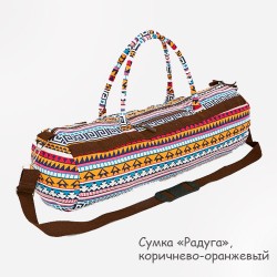 Сумка для йоги "Радуга" 