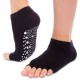 Шкарпетки та рукавички для йоги