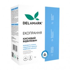 Кислородный отбеливатель DeLaMark 3 в 1 Экологический, 1 кг
