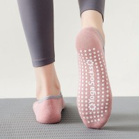 Носки для йоги "Легкость" нескользящие
